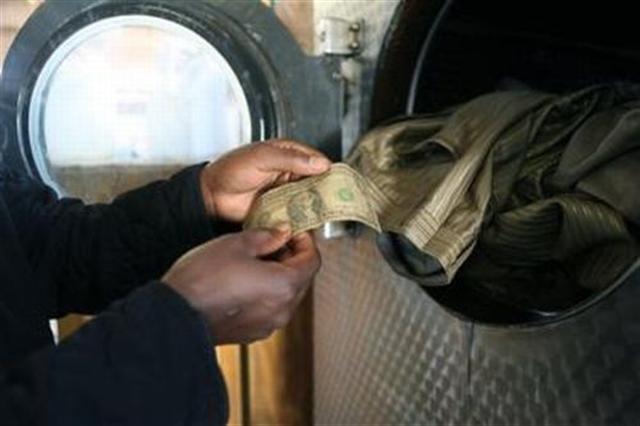 Lavagem de dinheiro 2