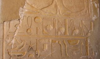 hieroglifos